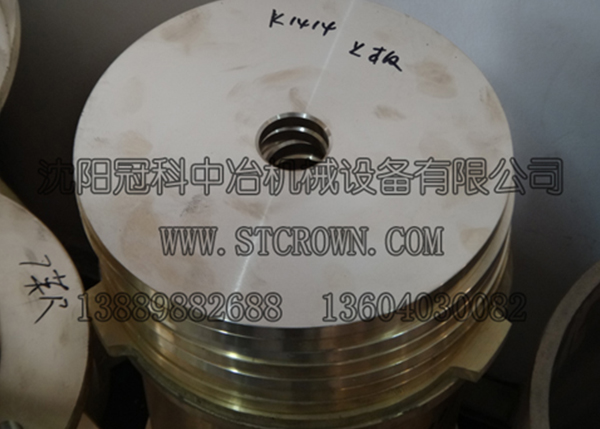 AFC(j)K1414